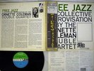 ORNETTE COLEMAN DOUBLE QUARTET FREE JAZZ ATLANTIC P-7511A Japan OBI VINYL LP