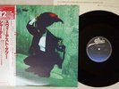 SADE SWEETEST TABOO EPIC 12 3P-683 Japan OBI VINYL 12