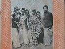 AFRO FUNK AFROBEAT GHANA CITY BOYS BAND ODO DA BAABI LISTEN
