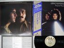 GINO VANNELLI GIST OF THE GEMINI A&M GP-2016 Japan OBI VINYL LP