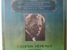 piano HEINRICH NEUHAUS Chopin Mozart Brahms Scriabin MELODIYA 2 LP 10-42341 MINT