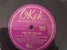 BLUES 78 RPM Ida Cox OKEH 6405 Last Mile Blues really nice condition 100% guar