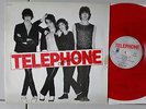 TÉLÉPHONE  CRACHE TON VENIN COULEUR ROUGE RARE   33T LP PATHE 14737  1979