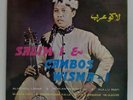 RARE-MALAY SALIM I & GAMBOS WISMA I-YA RABBANA-MALAYSIA SINGAPORE LP-NOT ARABIC