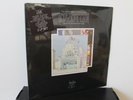 LED ZEPPELIN Song Remains The Same 2xLP (Swan Song SS 2-201, orig 1976) SEALED