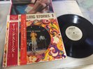 The Rolling Stones 1 Japan Vinyl Lp RECORD SLC-231 OBI POSTER F/S by EMS PROMO