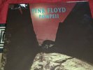 pink floyd pompeii new unplayed m-
