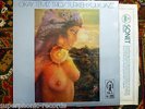 OKAY TEMIZ TRIO / TURKISH FOLK JAZZ PSYCH SONET SNTF 668 UK VOL. 5