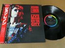 John Lennon Live In New York City Japanese Vinyl LP w/OBI & Insert Near Mint NR