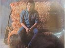 JOHN PRINE self titled 1971 1ST PRESS LP FOLK VINYL SEALED VG+ (see description)