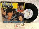 45T Chanson Originale Nicky Larson Jean-Paul Cesari AB Kid TF1 1990 City Hunter