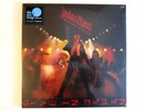 JUDAS PRIEST UNLEASHED IN THE EAST LP 2017 IMPORT REPRESS 180 GRAM GLENN TIPTON