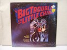 Big Trouble In Little China  OST JOHN CARPENTER 1986 Enigma Netherlands  SEALED