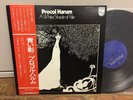 Procol Harum A WHITER SHADE OF PALE Japan LP w/OBI (RJ-7171)