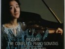 UCHIDA MOZART COMP. PIANO SONATAS PHILIPS ED.1 DIGITAL 7LP BOX 422115-1 AS NEW