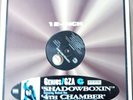 GZA - Shadow Boxing/ 4th Chamber 12