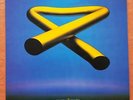 MIKE OLDFIELD-TUBULAR BELLS II VERY RARE CROATIA RECORDS  1992 NM