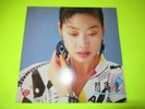 MIN HAE KYUNG LP  SOUTH KOREA KOREAN KPOP K-POP