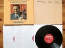 6768 065 Bruch Complete Works Violin & Orchestra Salvatore Accardo NEAR MINT 4LP