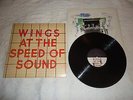 WINGS-AT THE SPEED OF SOUND 1976 MPL RECORDS UK IMPORT LP PAS 10010 EX. VG+-VG++