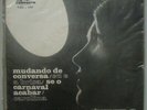 DORIS MONTEIRO - SAMBA-JAZZ BOSSA NOVA 1968 ODEON BRAZIL EP 7