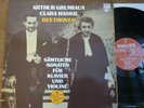 ARTHUR GRUMIAUX - CLARA HASKIL / BEETHOVEN / PHILIPS