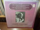 3 LPs - Pablo CASALS - Bach - Six Suites for Cello Solo,  BWV 1007 -MINT - RARE
