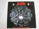 LP Acheron 