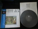 Art Ensemble of Chicago Message to Our Folks Japan Vinyl LP OBI Lester Bowie BYG