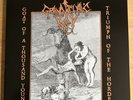 GRAND BELIALS KEY *GOATY / TOTH*  G/F DLP  *GOLD VINYL*   LTD 150 COPIES  *NEW*