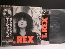 T-REX