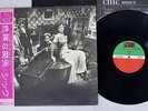 CHIC RISQUE ATLANTIC P-10701A Japan OBI VINYL LP