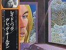 Gregg Allman (The Allman Brothers Band) - Laid Back JAPAN LP w/OBI & LYRIC SHEET