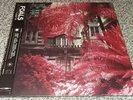 BRAND NEW: Foals - Everything Not Saved Will Be Lost (Part 1) - Vinyl LP