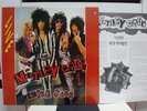 MOTLEY CRUE / LIVE WIRE, RARE KOREA ONLY UNIQUE COVER LP w/INSERT SEALED COPY