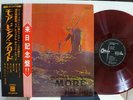 PINK FLOYD / MORE, RARE RED WAX JAPAN ORIG. 1970 ODEON LP w/OBI PROG PSYCH EX+