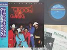 LP KOOL & THE GANG Something Special 25AP2145 DE LITE JAPAN Vinyl OBI