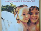 Smashing Pumpkins Siamese Dream 2 LP N/M UK 1993