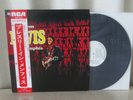 Elvis Presley 1969 Japan Promo LP FROM ELVIS IN MEMPHIS Japanese