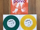 Polvo Debut 7” Can I Ride Kitchen Puff Merge Colored Superchunk Archers