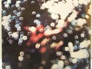 Pink Floyd - Obscured By The Clouds - HARVEST SW-11078 - FACTORY SEALED
