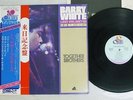 BARRY WHITE TOGETHER BROTHERS 20TH CENTURY GP-340 Japan OBI VINYL LP