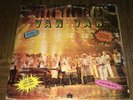 JUAN FORMELL Y LOS VAN VAN - AQUI EL QUE BAILA GANA - 2 LP - TUMBA SON