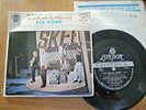 THE ROLLING STONES - SELF-TITLED  VOL.5 - RARE JAPAN 7