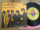 THE ROLLING STONES - TELL ME / CAROL - JAPAN 7