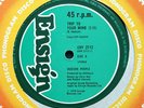Hudson People - Trip To Your Mind 12 Inch Ensign ENY 2712 1979 Power Of The Hour