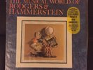SEALED NEW The Musical World of Rodgers & Hammerstein 2 LP Vinyl Commemorative