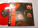 BEATLES RUBBER SOUL JAPAN ORIGINAL 1986 UK CUTTING LIMITED MONO RED VINYL W/OBI