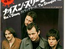 THE STRANGLERS - NICE 'N' SLEAZY / SHUT UP - VERY RARE  JAPAN PROMO 45'PS