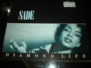 Sade - Diamond Life - Gatefold Vinyl Record Album - EPC26044 - 1984